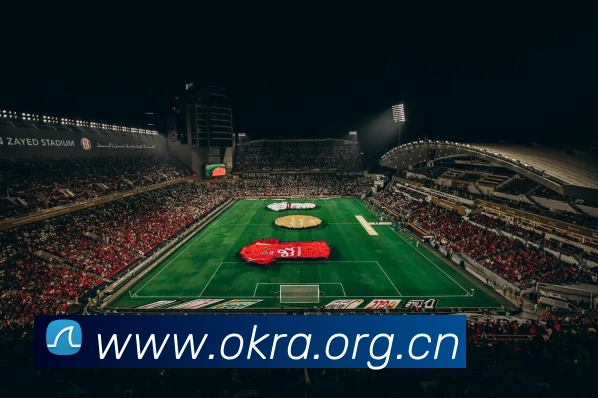 多媒体互动体验